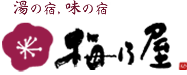 能登九十九湾　百楽荘